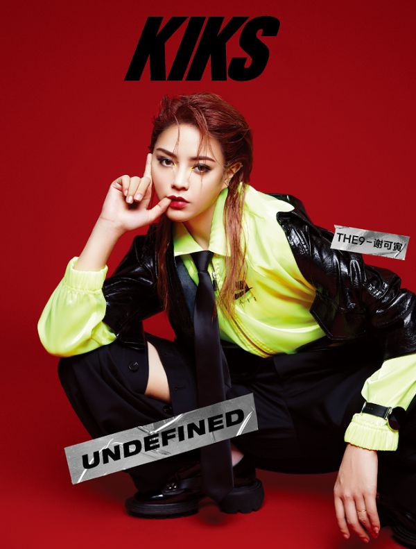 THE9����־��Ƭ����ѩ���������ģ�����Ψ����������С������